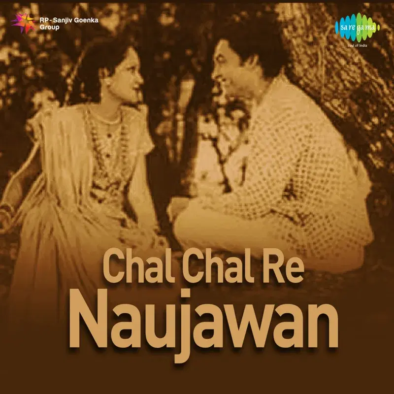 Chal Chal Re Naujawan (Original Motion Picture Soundtrack)
