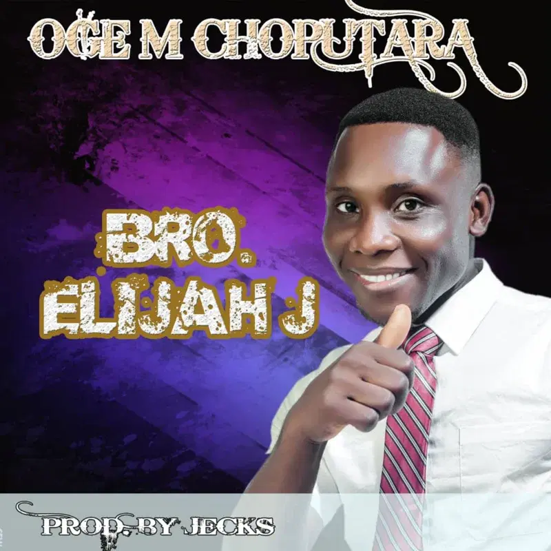 Oge m choputara