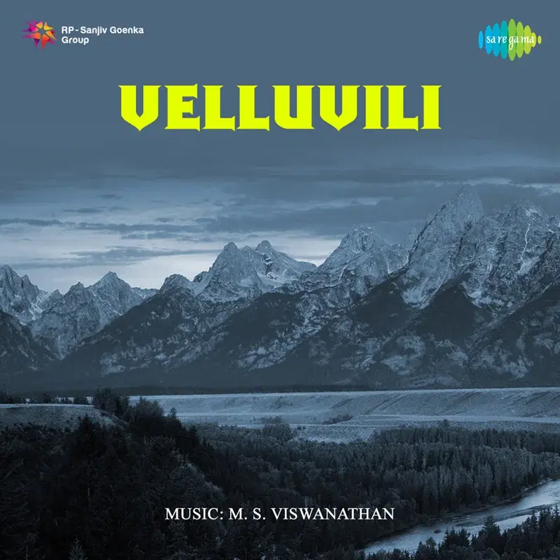 Velluvili (Original Motion Picture Soundtrack)