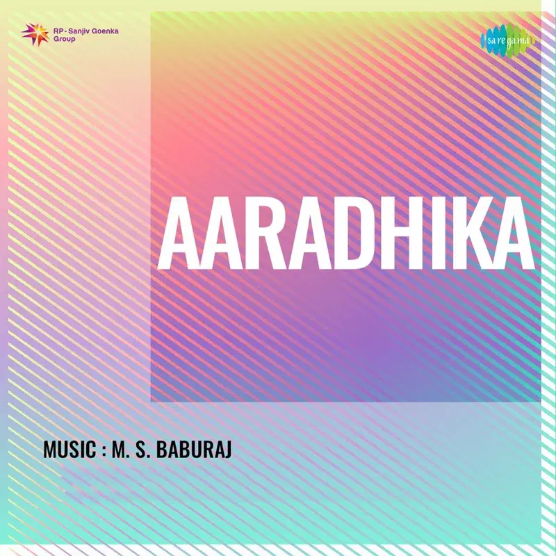 Aaradhika (Original Motion Picture Soundtrack)