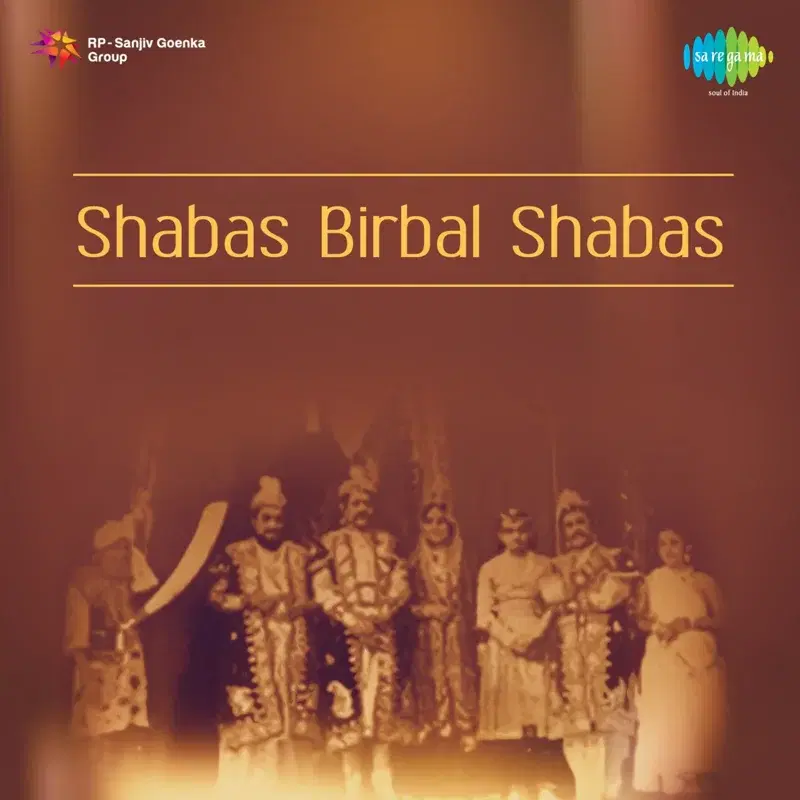 Shabas Birbal Shabas (Original Motion Picture Soundtrack)