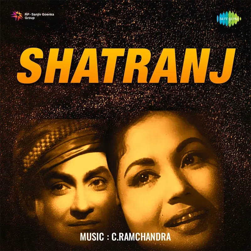 Shatranj (Original Motion Picture Soundtrack)