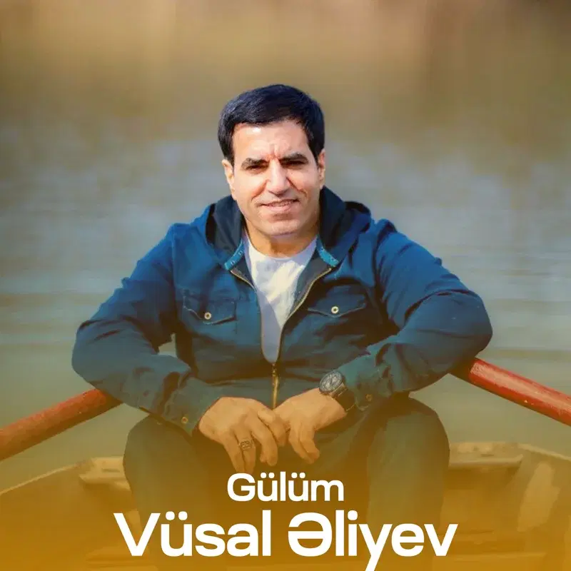 Gülüm