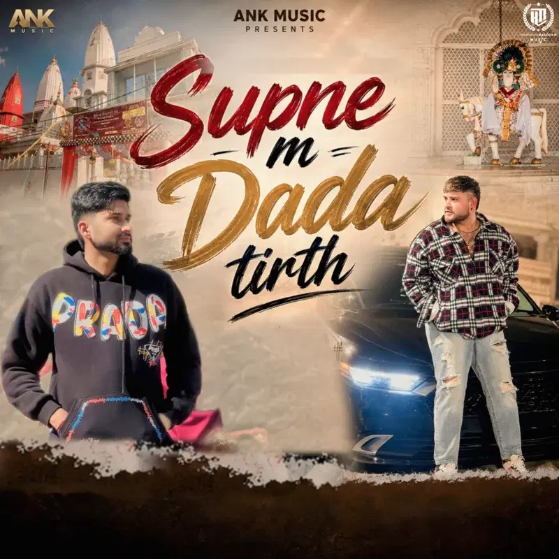 Cover Art