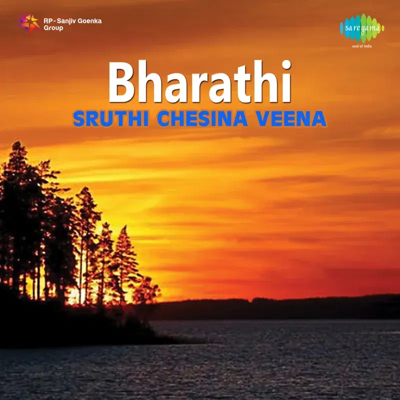 Sruthi Chesina Veena (From "Bharathi") - Single
