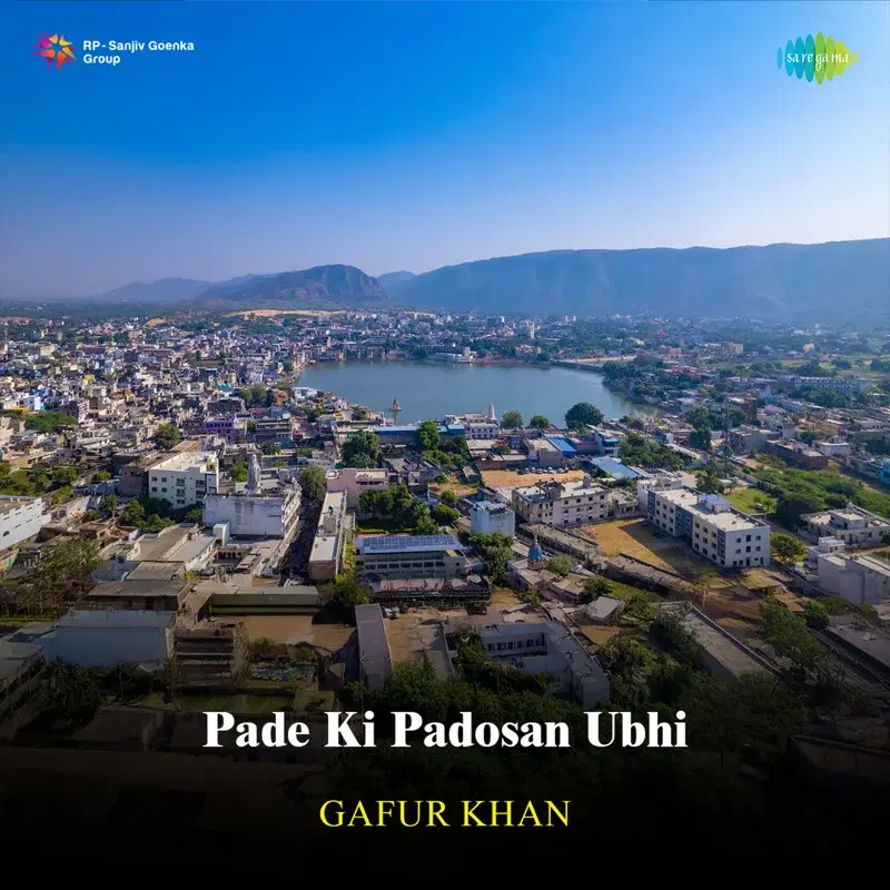 Pade Ki Padosan Ubhi