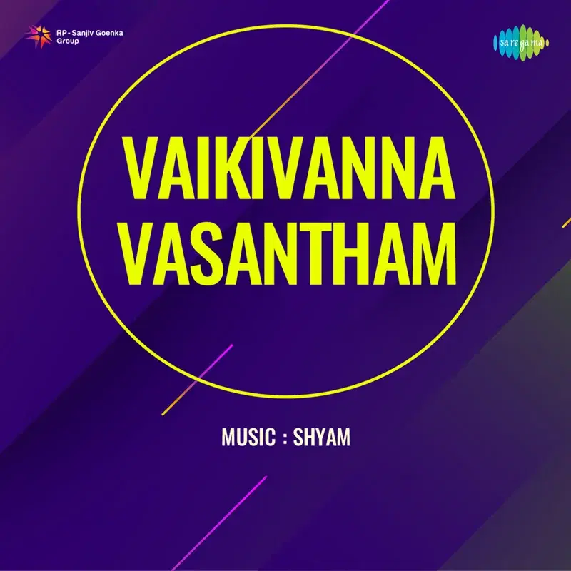 Vaikivanna Vasantham (Original Motion Picture Soundtrack)