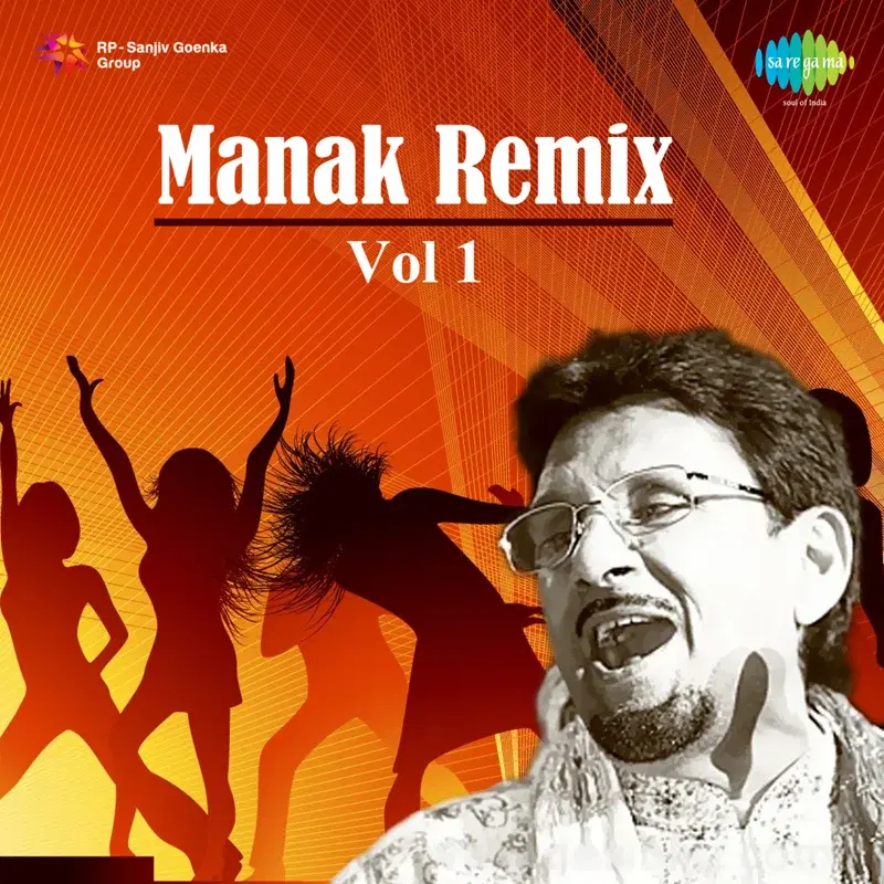 Manak Remix, Vol. 1