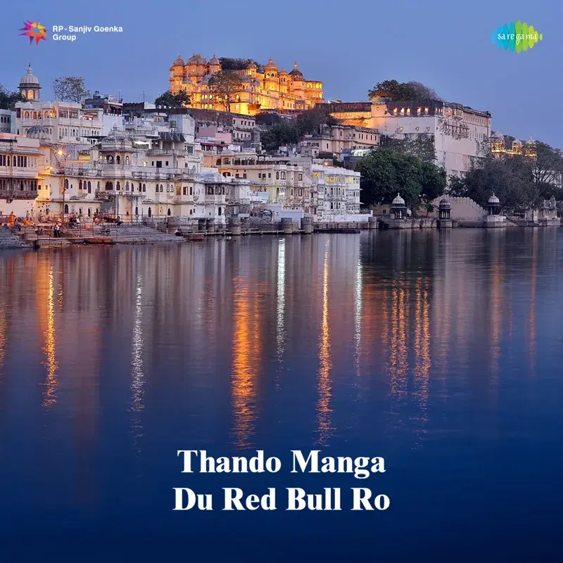 Thando Manga Du Red Bull Ro