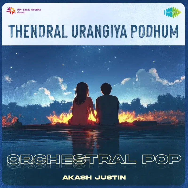 Thendral Urangiya Podhum