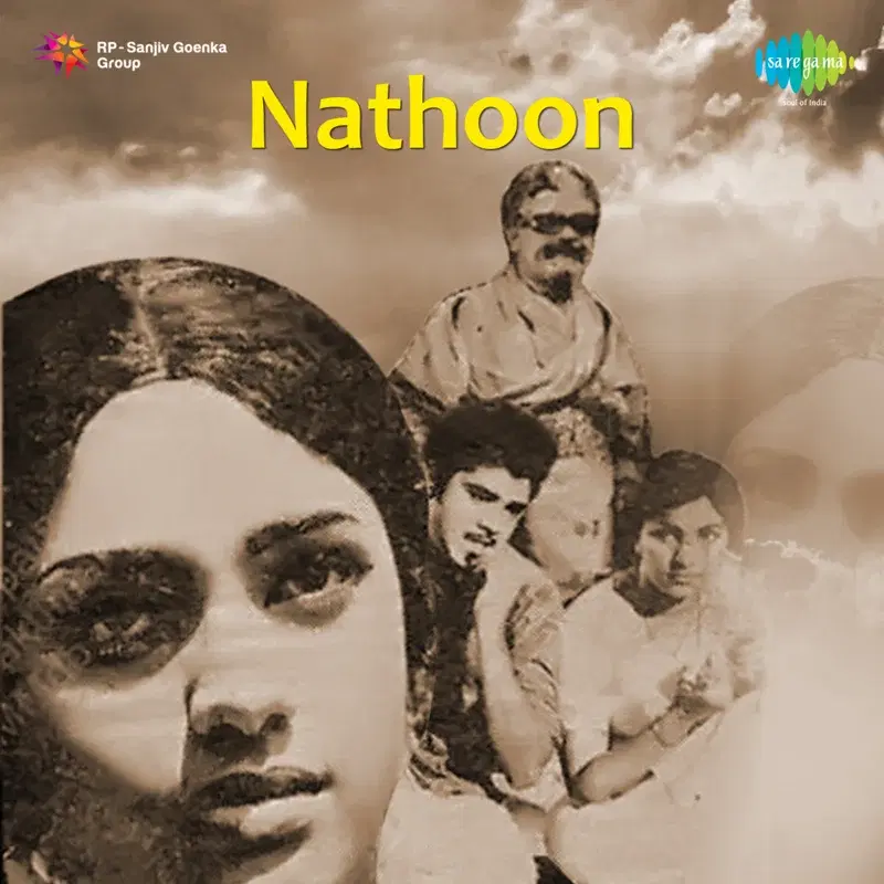 Nathoon (Original Motion Picture Soundtrack)