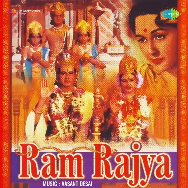 Ram Rajya (Original Motion Picture Soundtrack)