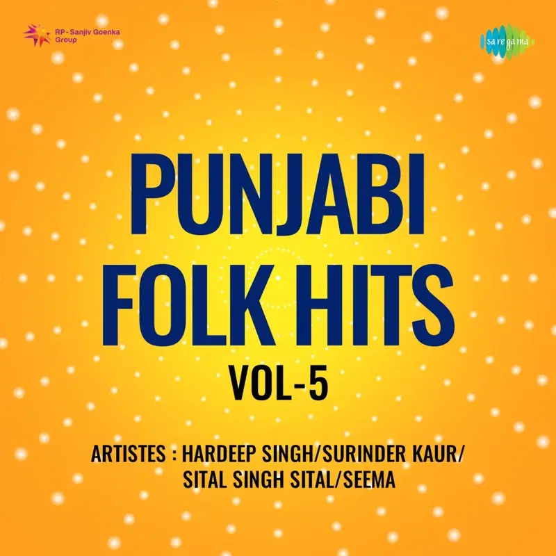 Punjabi Folk Hits, Vol. 5