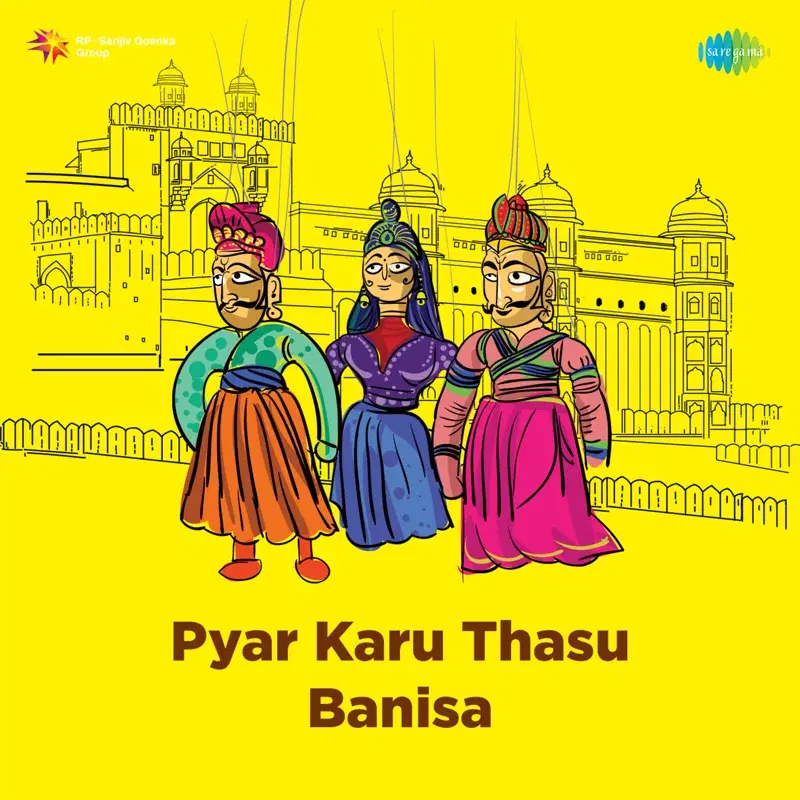 Pyar Karu Thasu Banisa