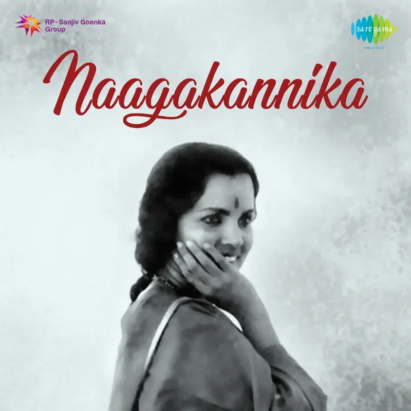 Naagakannika (Original Motion Picture Soundtrack)