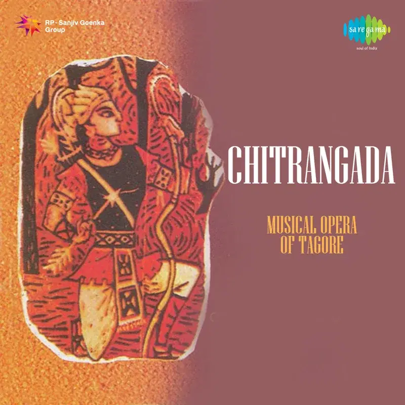 Chitrangada