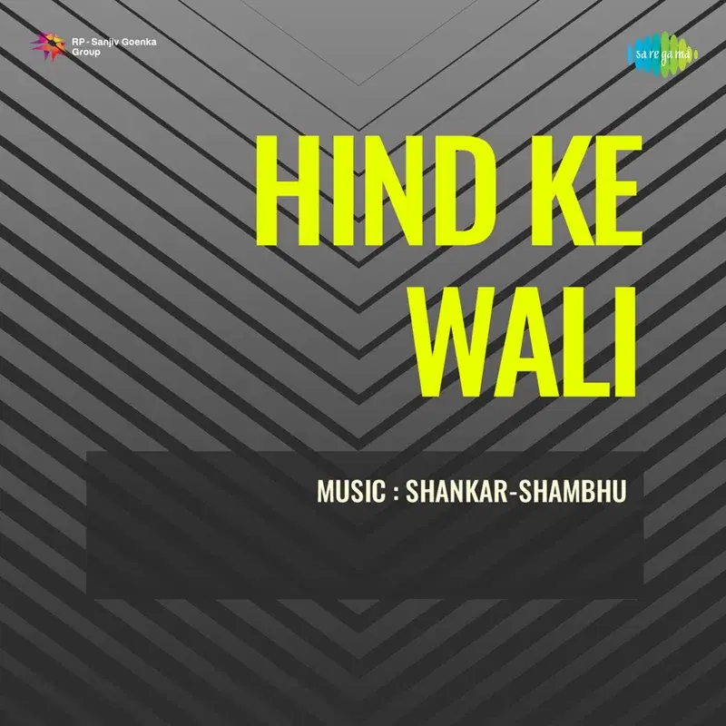 Hind Ke Wali (Original Motion Picture Soundtrack)