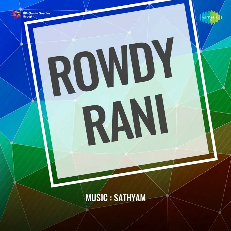 Inthalesi (From "Rowdy Rani")