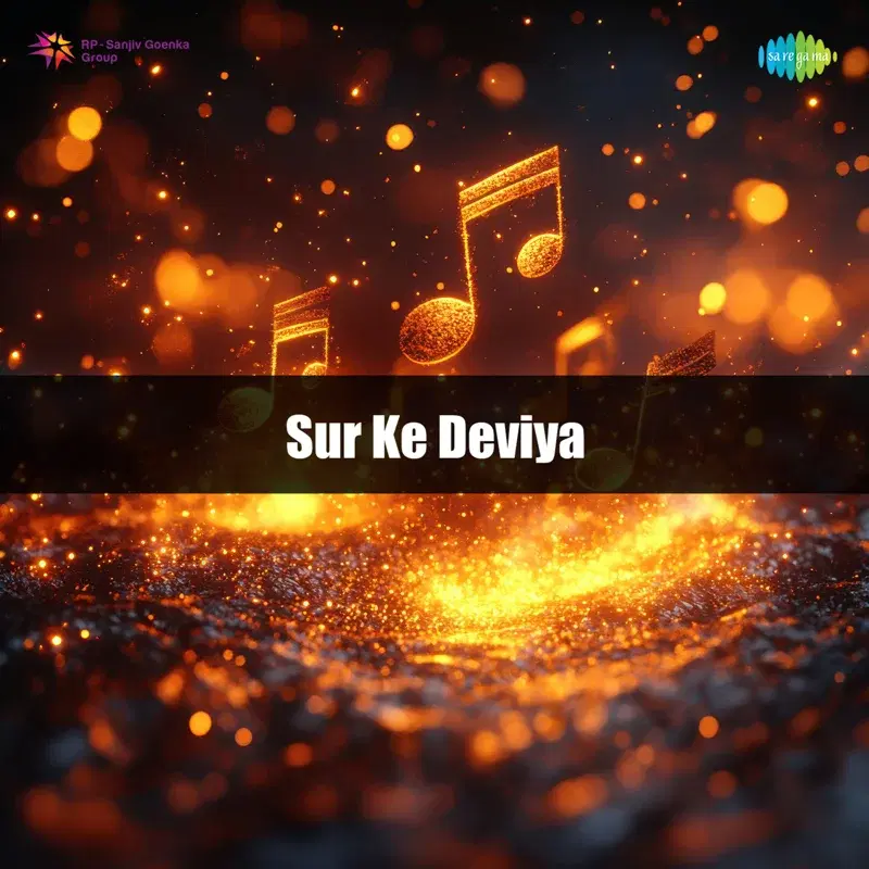 Sur Ke Deviya
