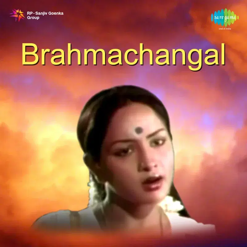Brahmachangal (Original Motion Picture Soundtrack)