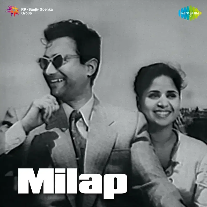 Milap (Original Motion Picture Soundtrack)
