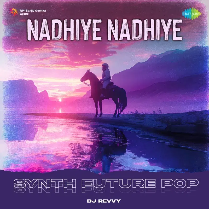 Nadhiye Nadhiye