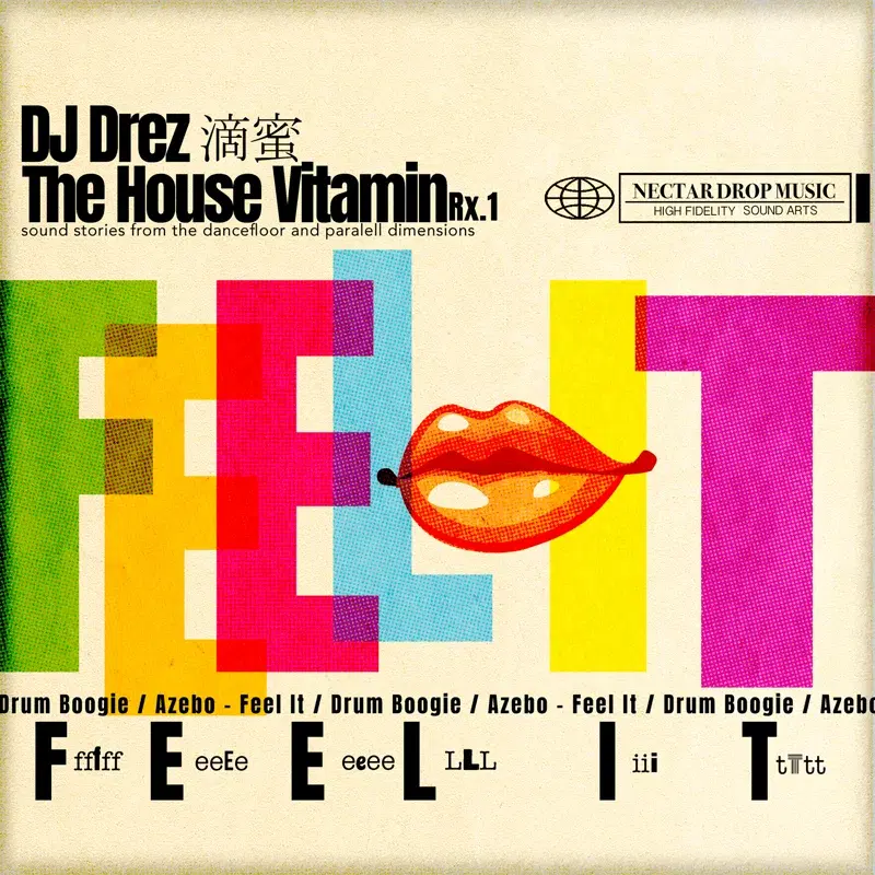 The House Vitamin Rx.1