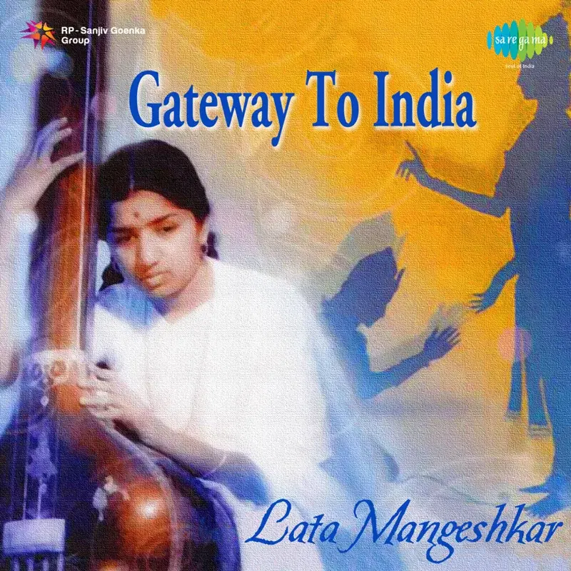 Gateway to India