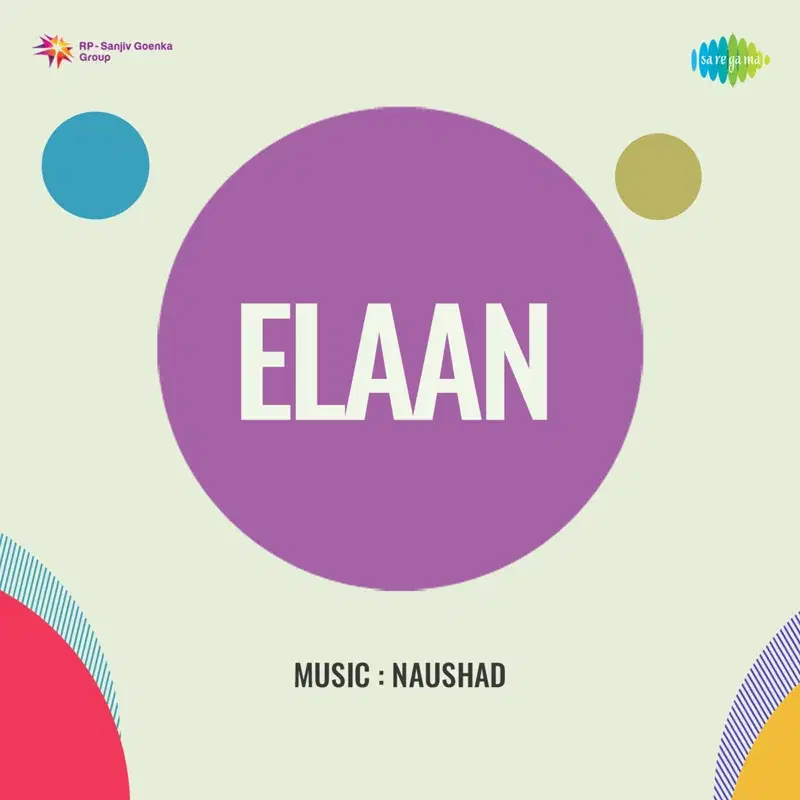 Elaan (Original Motion Picture Soundtrack)