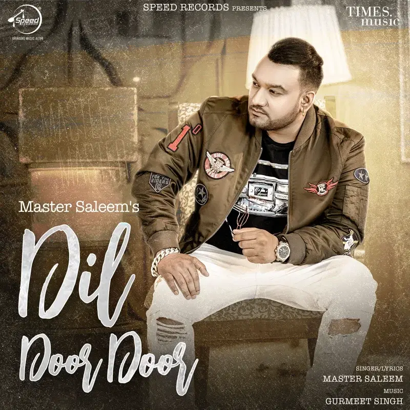 Dil Door Door