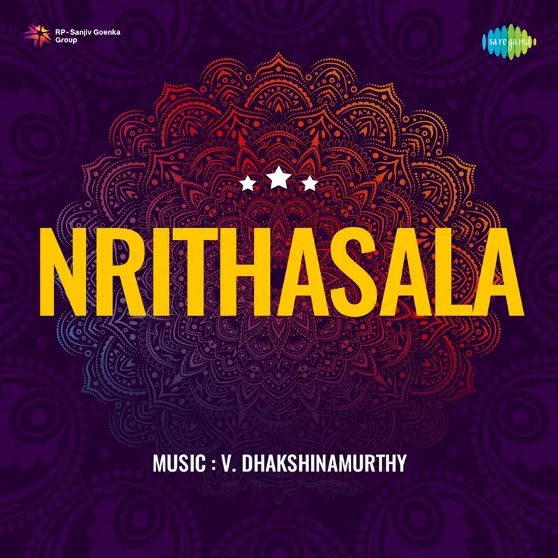 Nrithasala (Original Motion Picture Soundtrack)
