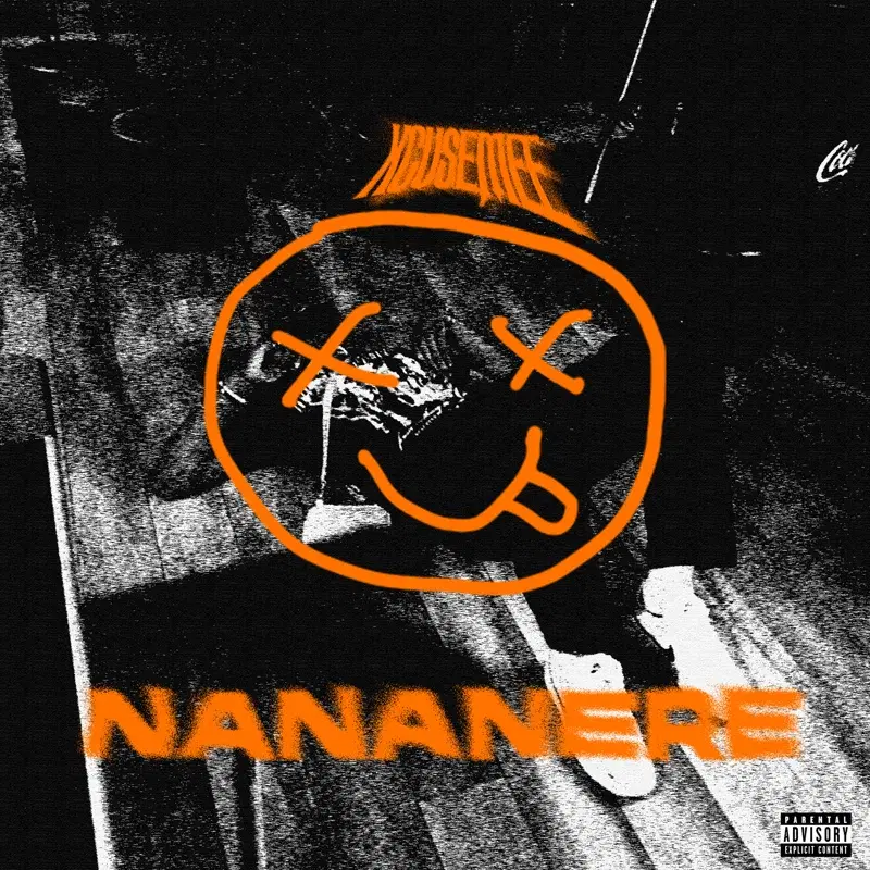 NANANERE