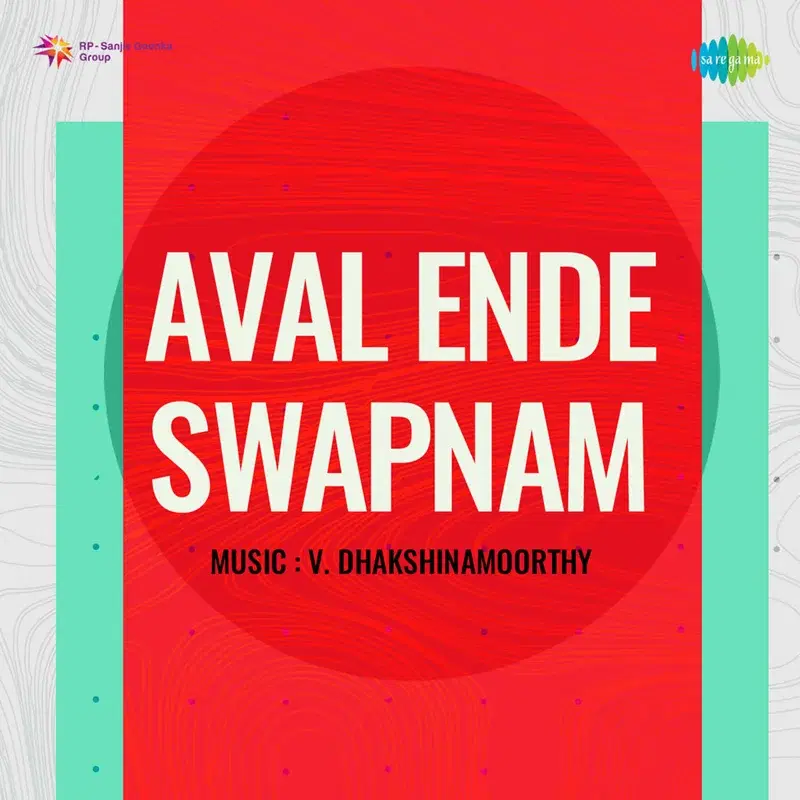 Poonilavu Punchirichu (From "Aval Ende Swapnam ")