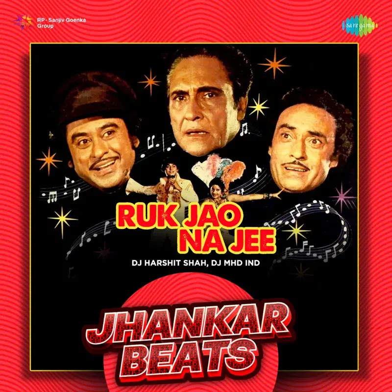 Ruk Jao Na Jee