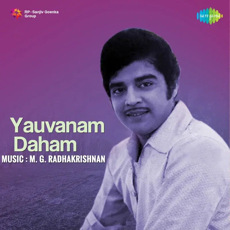 Yauvanam Daham (Original Motion Picture Soundtrack)