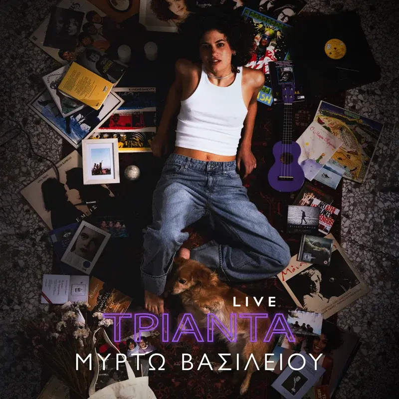 Cover Art