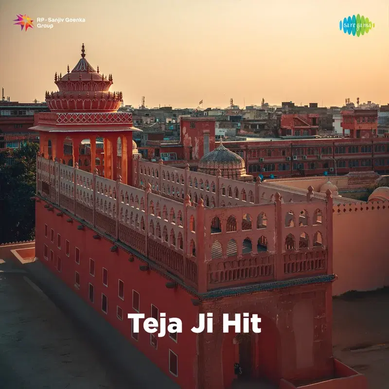 Teja Ji Hit