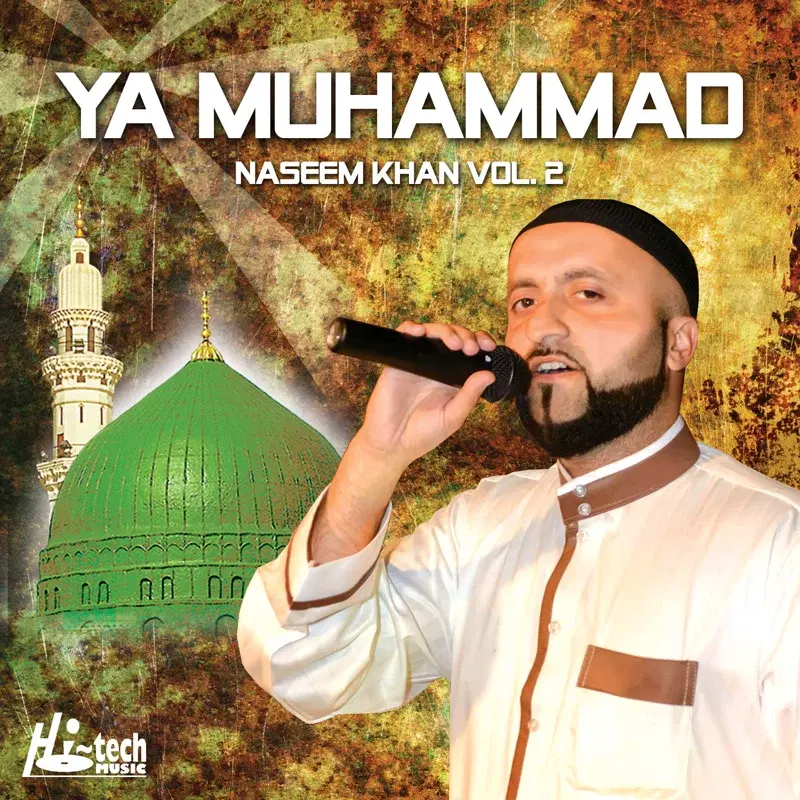Ya Muhammad, Vol. 2 - Islamic Nasheeds