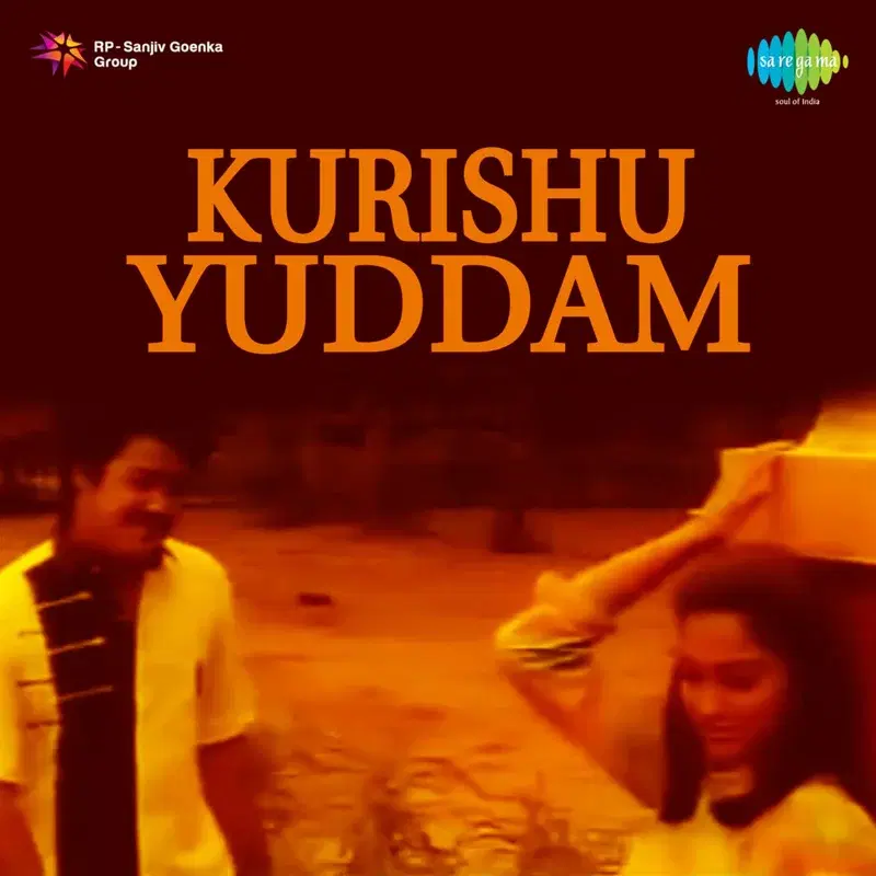 Kurishu Yuddam (Original Motion Picture Soundtrack)