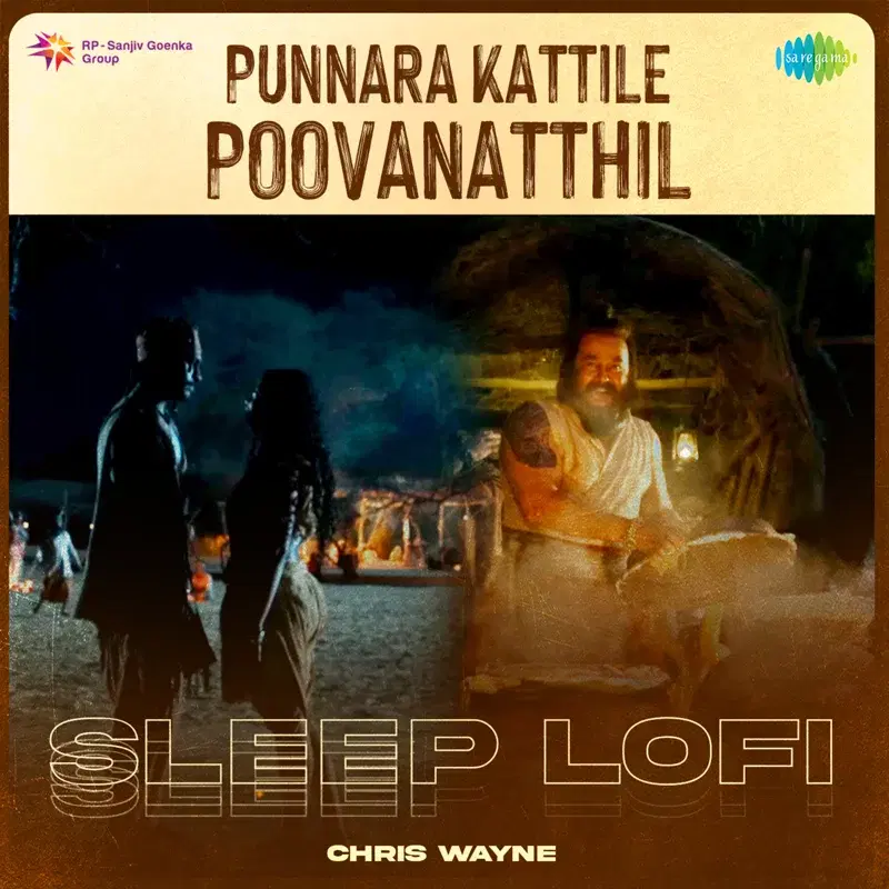 Punnara Kattile Poovanatthil