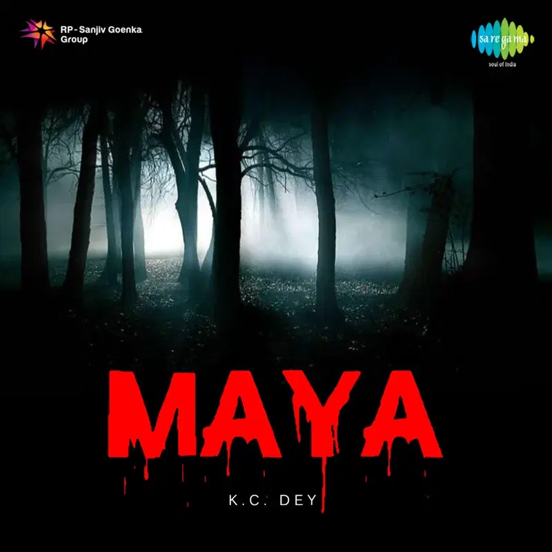 Aaji Andhar Hoilo (From "Maya") - Single