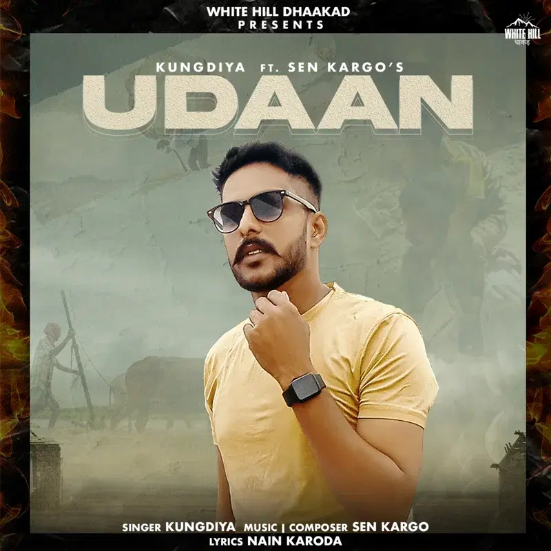 Udaan