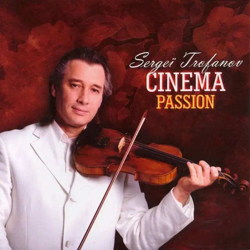 Cinema Passion