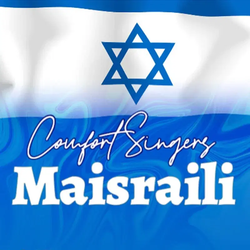Maisraili