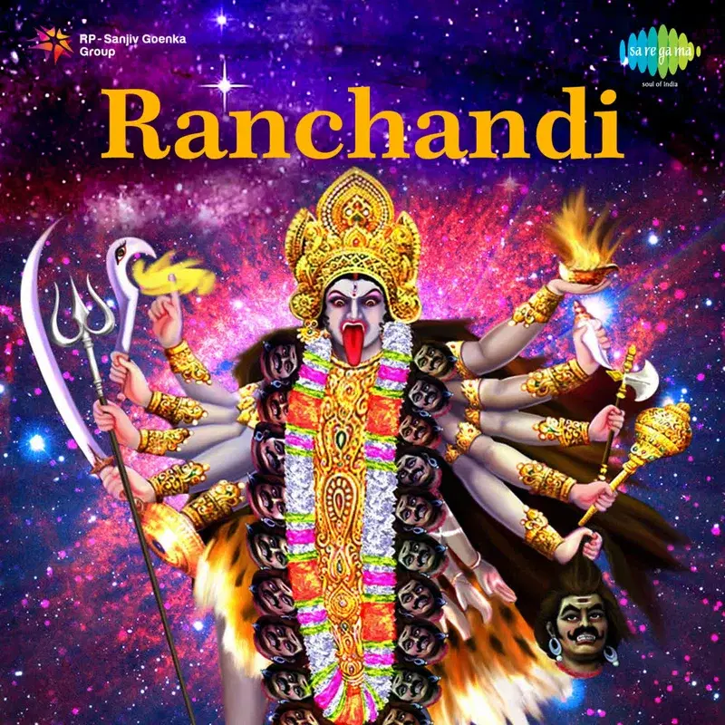 Ranchandi (Original Motion Picture Soundtrack)