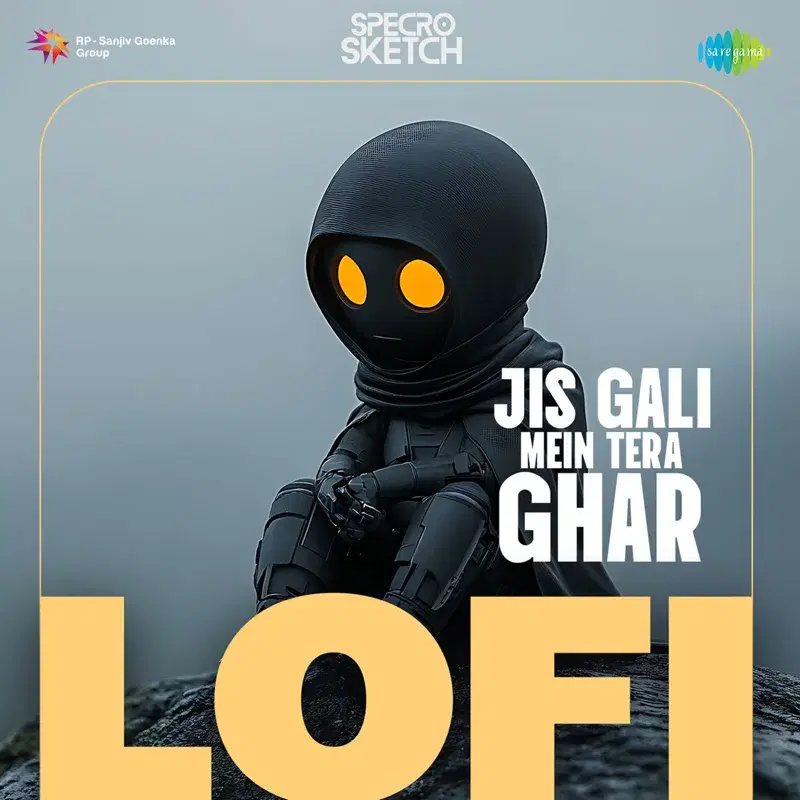 Jis Gali Mein Tera Ghar