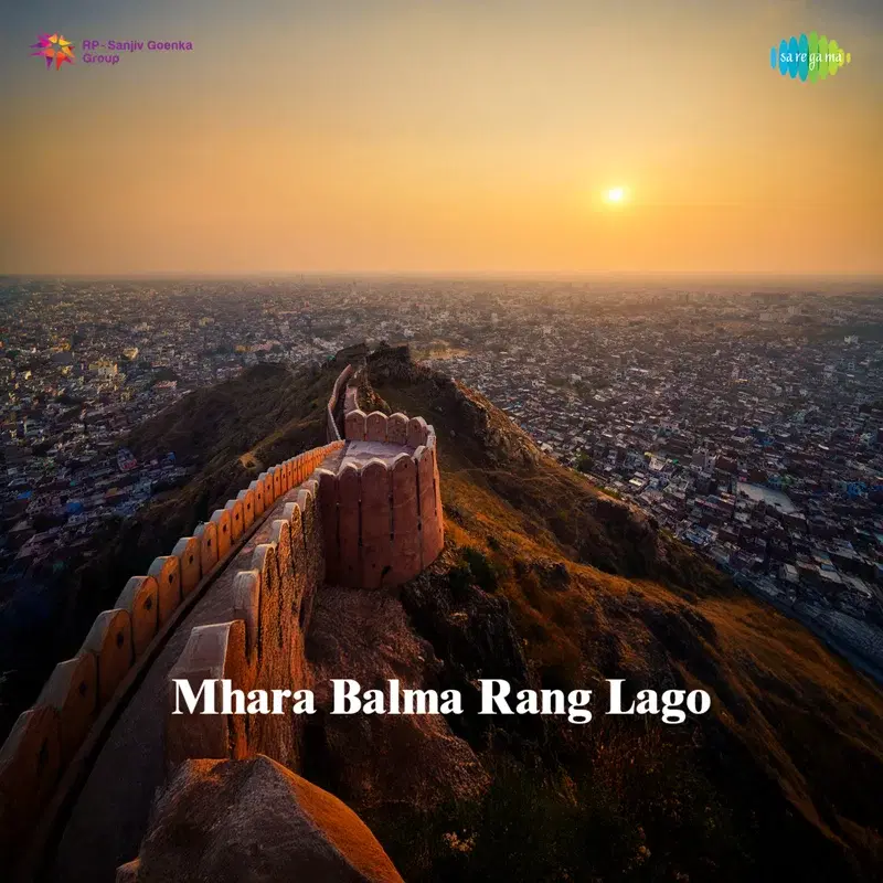 Mhara Balma Rang Lago