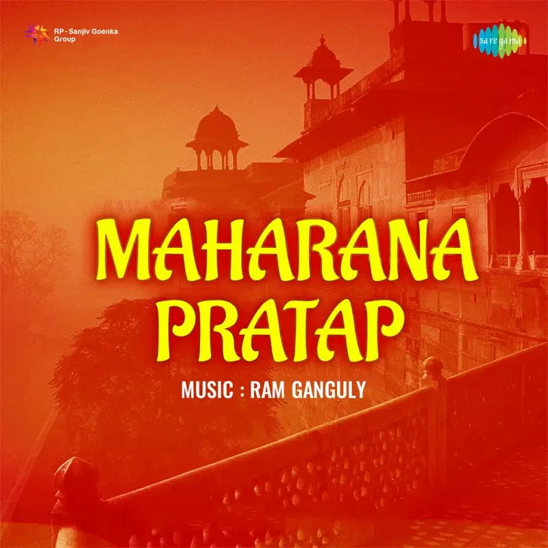 Maharana Pratap (Original Motion Picture Soundtrack)