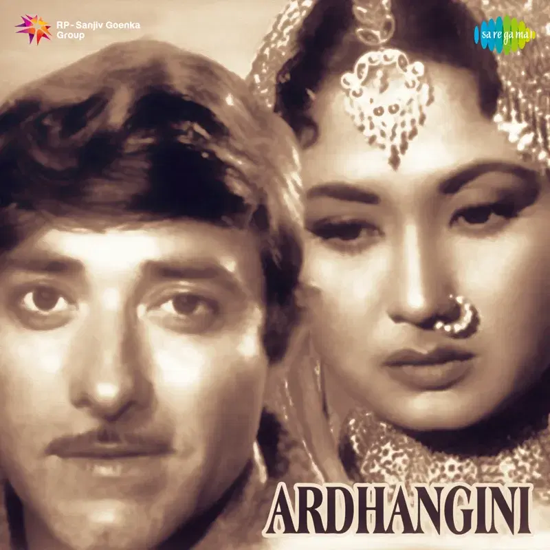 Ardhangini (Original Motion Picture Soundtrack)