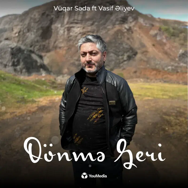 Dönmə Geri